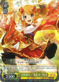 card569595-series441714-rarity557067