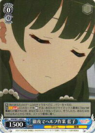 card569619-series441873-rarity557246