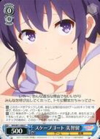 card569623-series441873-rarity557243