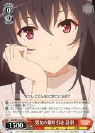 card569635-series441873-rarity557285