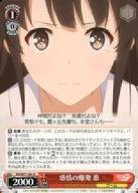 card569636-series441873-rarity557285