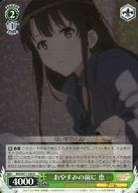 card569657-series441873-rarity557285