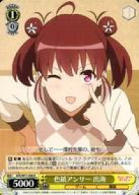 card569714-series441873-rarity557285