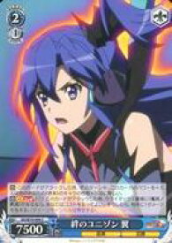 card569894-series442188-rarity557243