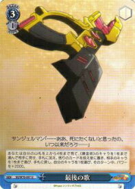 card569895-series442188-rarity557246