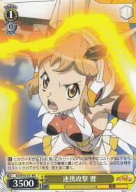 card569900-series442188-rarity557136