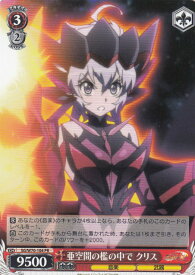 card569903-series442188-rarity557136