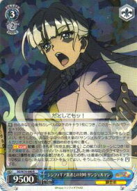 card569928-series442188-rarity557285