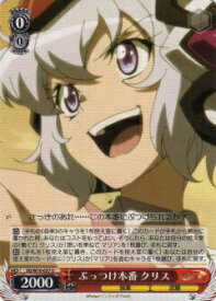 card569946-series442188-rarity557246