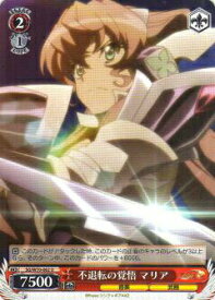 card569952-series442188-rarity557246