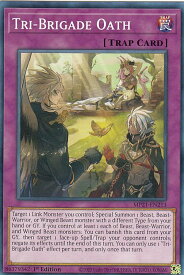 card569774-series377251-rarity540534