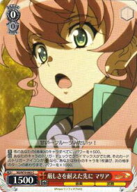 card569953-series442188-rarity557243