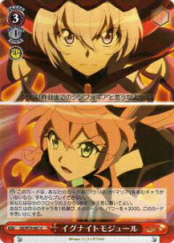 card569957-series442188-rarity557246