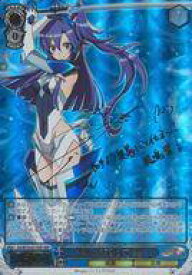 card569963-series442188-rarity557254