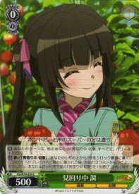 card569967-series442188-rarity557243