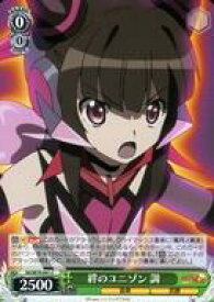 card569969-series442188-rarity557243