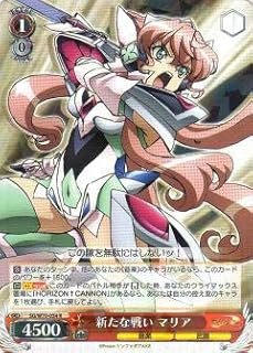 card569990-series442188-rarity557285