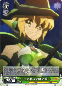 card570013-series442188-rarity557246