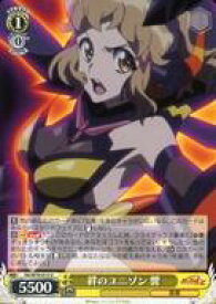 card570032-series442188-rarity557246