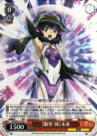 card570046-series442354-rarity557246