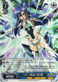 card570055-series442354-rarity557246