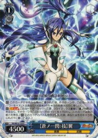 card570056-series442354-rarity557243