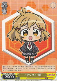 card570058-series442354-rarity557136