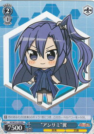 card570059-series442354-rarity557136