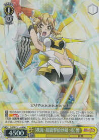 card570071-series442354-rarity557104