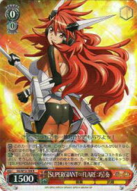 card570086-series442354-rarity557285