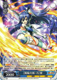 card570107-series442354-rarity557246