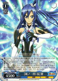 card570108-series442354-rarity557246