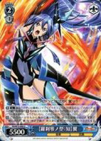 card570109-series442354-rarity557246