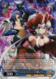 card570110-series442354-rarity557243