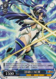 card570111-series442354-rarity557243