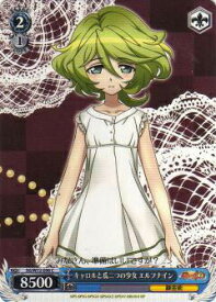 card570115-series442354-rarity557243