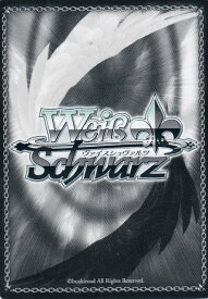 card570120-series442354-rarity557104