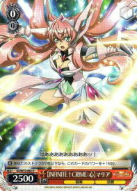 card570123-series442354-rarity557246