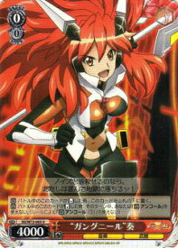 card570124-series442354-rarity557246