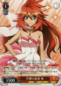 card570126-series442354-rarity557246