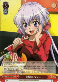 card570139-series442354-rarity557246