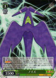 card570142-series442354-rarity557243