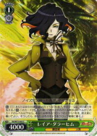 card570143-series442354-rarity557243