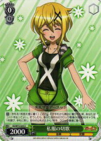 card570178-series442354-rarity557246