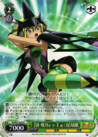 card570182-series442354-rarity557246