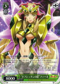 card570183-series442354-rarity557246