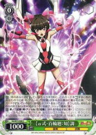 card570185-series442354-rarity557243