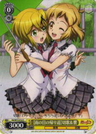 card570214-series442354-rarity557243