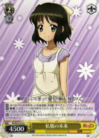 card570216-series442354-rarity557243