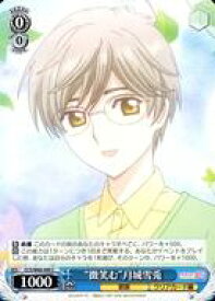 card570228-series442538-rarity557243